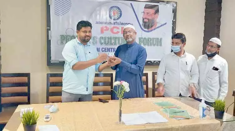 കർഷക സമരം: പി.​സി.​എ​ഫ് ഐ​ക്യ​ദാ​ർ​ഢ്യ​സം​ഗ​മ​വും അം​ഗ​ത്വ വി​ത​ര​ണ​വും