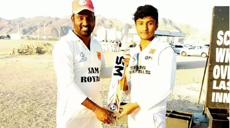 ഒമാൻ ക്രിക്കറ്റ് ലീഗ്: സാം റോയൽസിന് ജയം ഒമാൻ ക്രിക്കറ്റ് ലീഗ്: സാം റോയൽസിന് ജയം