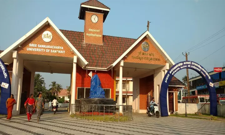 എം.ബി രാജേഷിന്‍റെ ഭാര്യയുടെ നിയമനം: വൈസ്​ ചാൻസിലർക്ക്​ കത്തയച്ച്​ ഫാറൂഖ്​ കോളജ്​ വിദ്യാർഥി കൂട്ടായ്​മ