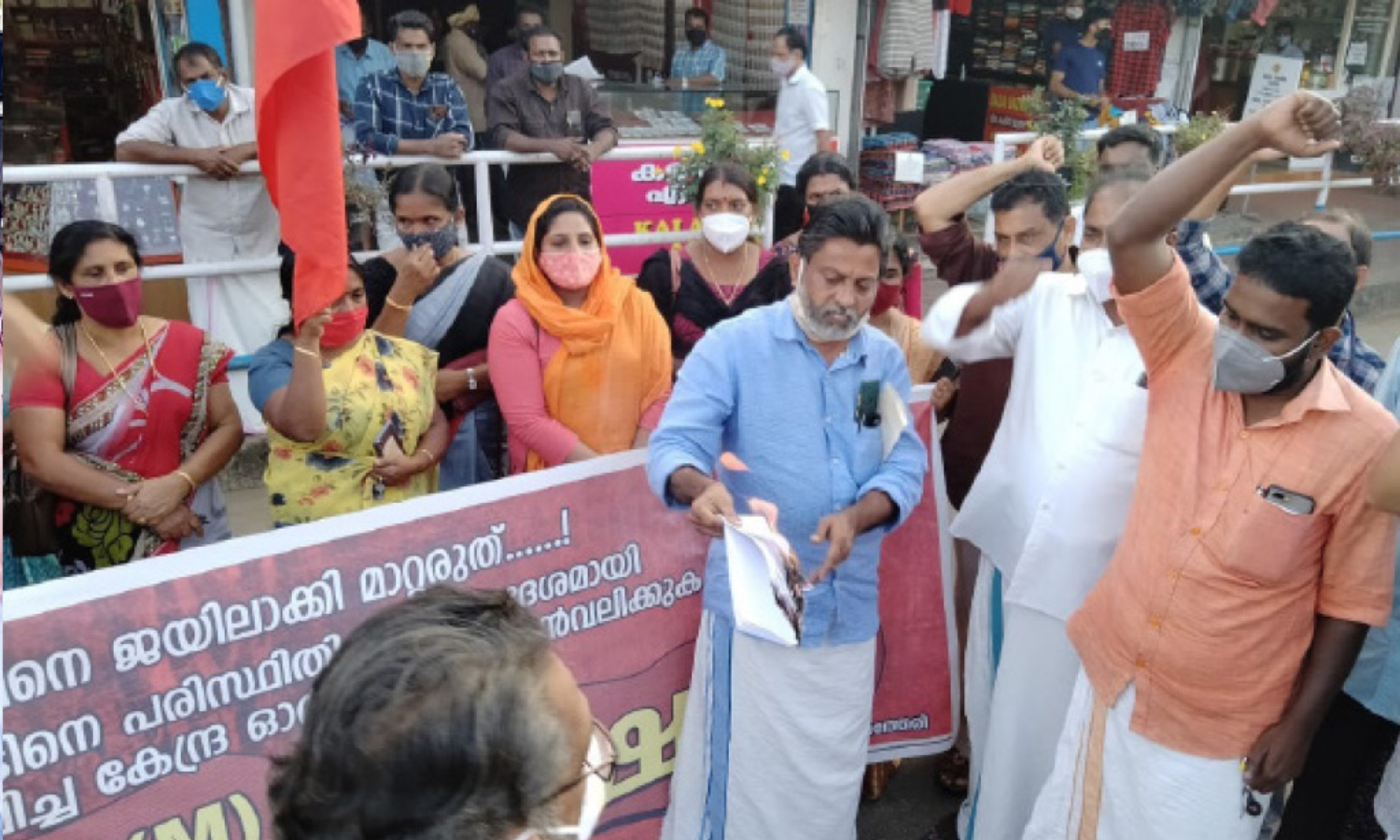 ldf protest