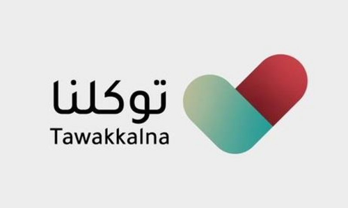 തവക്കൽനാ ആപ്പിനുണ്ടായ സാങ്കേതിക തകരാർ പരിഹരിക്കാൻ ശ്രമിക്കുന്നതായി അധികൃതർ