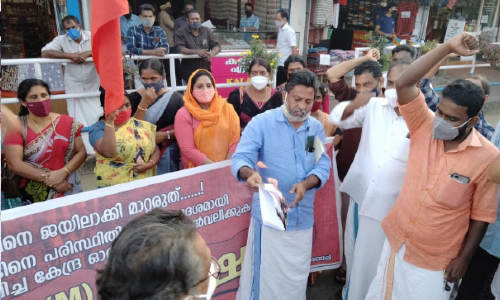 ldf protest