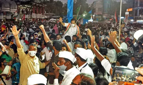 udf yatra