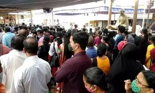 covid protocol vioalation in health minsiter lead swanthanasparsham adalat