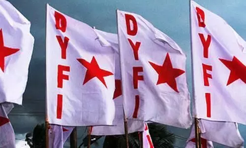 yuvamorcha members join dyfi