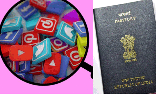 ഈ സംസ്ഥാനത്ത് ഇനി പാസ്പോർട്ട് കിട്ടണമെങ്കിൽ സമൂഹ മാധ്യമങ്ങളിലെ സ്വഭാവവും നന്നാവണം ഈ സംസ്ഥാനത്ത് ഇനി പാസ്പോർട്ട് കിട്ടണമെങ്കിൽ സമൂഹ മാധ്യമങ്ങളിലെ സ്വഭാവവും നന്നാവണം