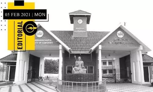 പാ​ർ​ട്ടി എ​ന്ന തൊ​ഴി​ലു​റ​പ്പ് പ​ദ്ധ​തി