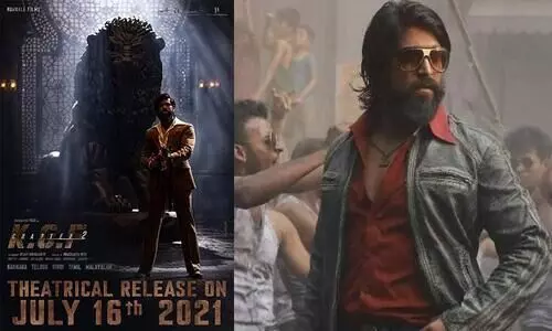 കെജിഎഫ് 2ന്‍റെ റിലീസ് ദിവസം പൊതുഅവധി വേണമെന്ന് പ്രധാനമന്ത്രിക്ക് കത്ത്; വികാരം മനസ്സിലാക്കണമെന്നും അപേക്ഷ