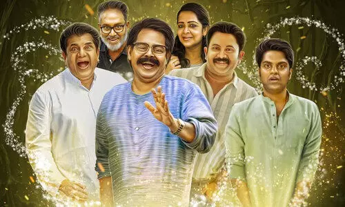 2021ലെ ആദ്യ മുഴുനീള ചിരിവിരുന്നുമായി ലാലും ലാൽ ജൂനിയറും ഒരുക്കുന്ന Tസുനാമിയെത്തുന്നു