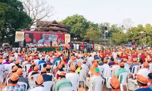 bjp meeting thrissur