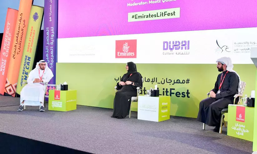 സാംസ്കാരിക മേഖലയിൽ കഴിവുതെളിയിച്ച 69 പേർക്ക് ഗോൾഡ് വിസ അനുവദിച്ച് ജി.ഡി.ആർ.എഫ്.എ സാംസ്കാരിക മേഖലയിൽ കഴിവുതെളിയിച്ച 69 പേർക്ക് ഗോൾഡ് വിസ അനുവദിച്ച് ജി.ഡി.ആർ.എഫ്.എ