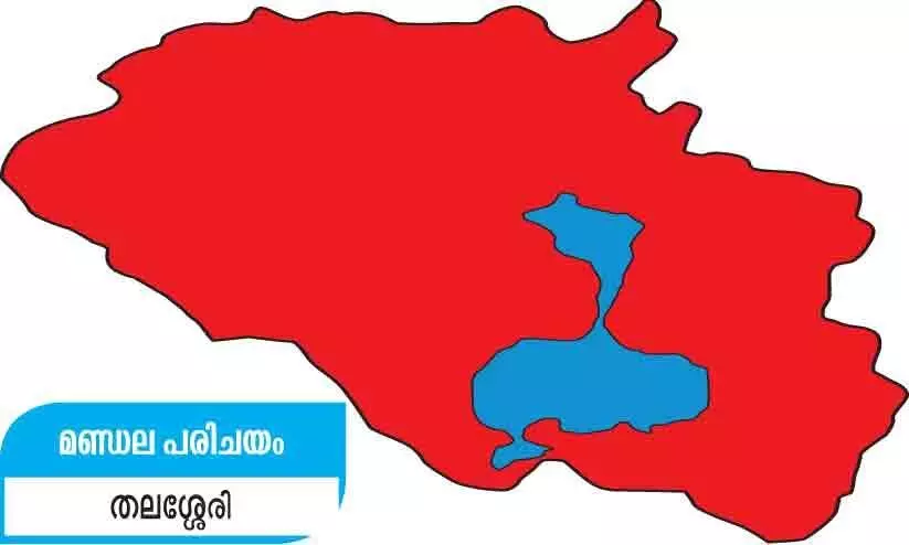 assembly election 2021,thalassery,