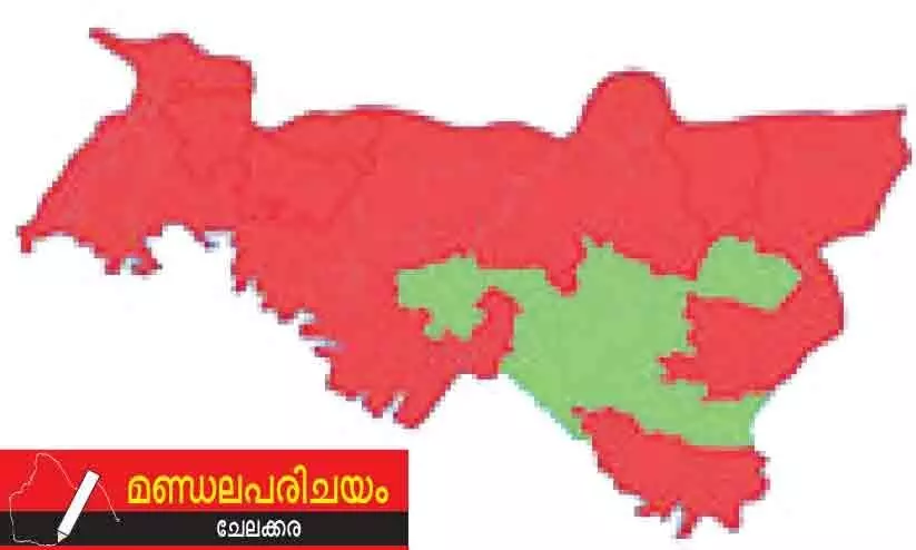 assembly election 2021,chelakkara