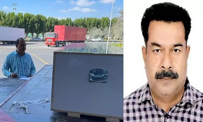 ഞാൻ മരിച്ചാൽ മയ്യത്ത്​ വേഗം നാട്ടിലേക്ക്​ അയക്കണേ, ഇത്​ അഷ്റഫിക്കക്ക്​ എന്‍റെ ഒസ്യത്താണ്​-കരളലിയിക്കും ഈ കുറിപ്പ്​