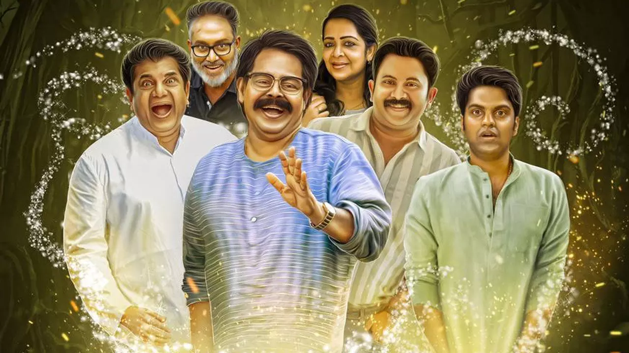 2021ലെ ആദ്യ മുഴുനീള ചിരിവിരുന്നുമായി ലാലും ലാൽ ജൂനിയറും ഒരുക്കുന്ന Tസുനാമിയെത്തുന്നു 2021ലെ ആദ്യ മുഴുനീള ചിരിവിരുന്നുമായി ലാലും ലാൽ ജൂനിയറും ഒരുക്കുന്ന Tസുനാമിയെത്തുന്നു