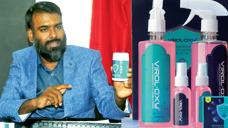 കണ്ണികൾ അടർത്താം, സുരക്ഷിതമായി... കണ്ണികൾ അടർത്താം, സുരക്ഷിതമായി...