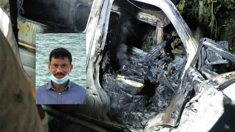 ഓടിക്കൊണ്ടിരിക്കെ കാറിന് തീപിടിച്ച് യുവാവ് മരിച്ചു ഓടിക്കൊണ്ടിരിക്കെ കാറിന് തീപിടിച്ച് യുവാവ് മരിച്ചു