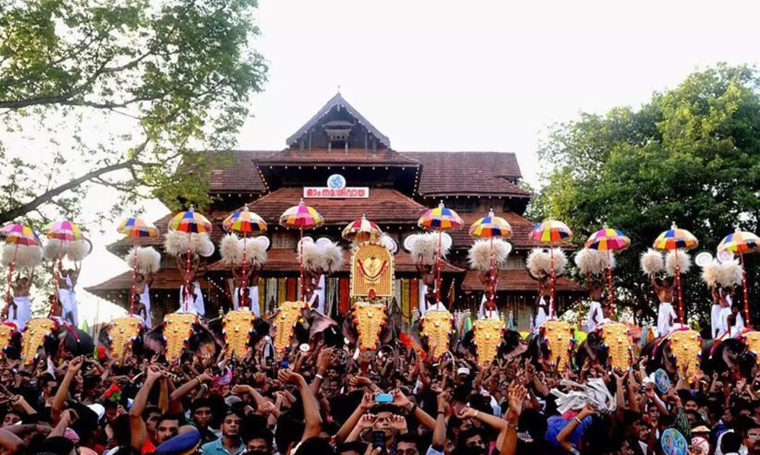 thrissur pooram