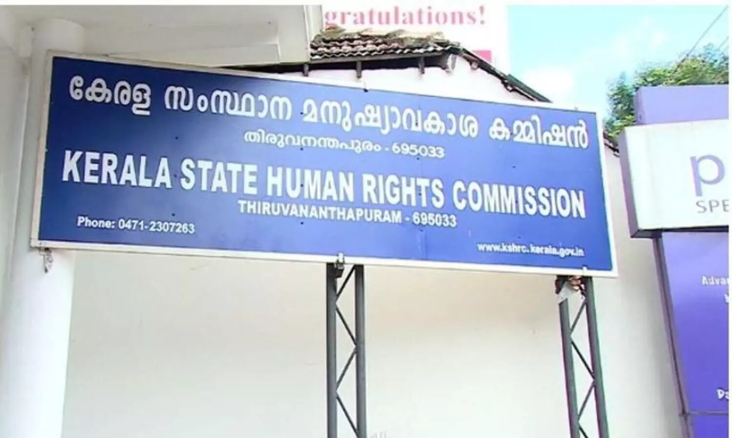 ‘Murder accused should be considered for release’ - Human Rights Commission