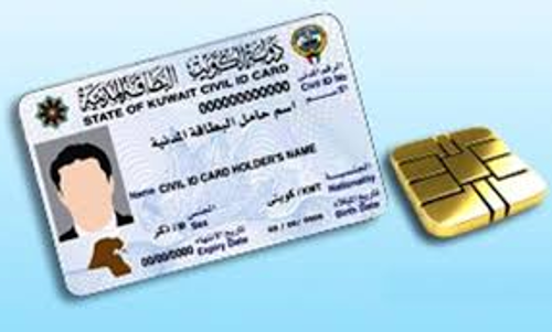 നാ​ട്ടി​ൽ കു​ടു​ങ്ങി​യ 1,82,393 പ്ര​വാ​സി​ക​ളു​ടെ ഇ​ഖാ​മ റ​ദ്ദാ​യി