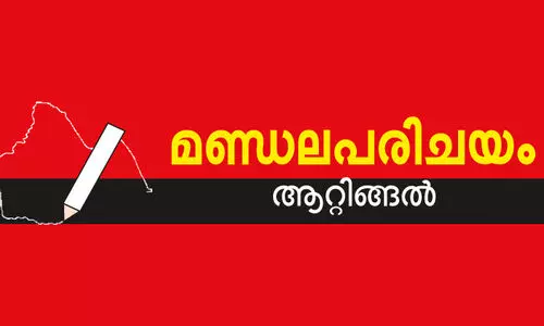 മണ്ഡലപരിചയം: ആറ്റിങ്ങലിൽ ഇടതി​ൻെറ അടിത്തറ ഉലയുമോ?