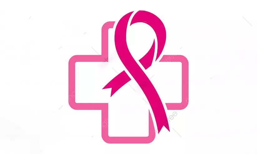 സ്​​ത​നാ​ർ​ബു​ദ പ​രി​ശോ​ധ​ന: സം​ശ​യ​ങ്ങ​ൾ നീ​ക്കാം