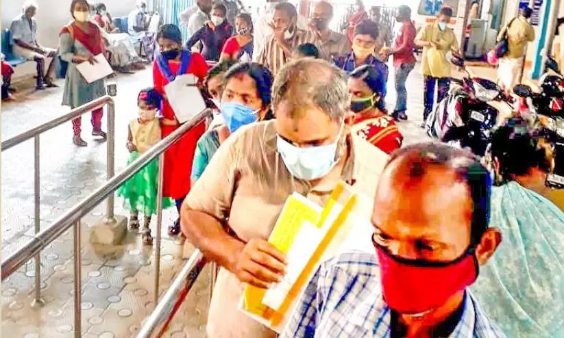 pathanamthitta general hospita