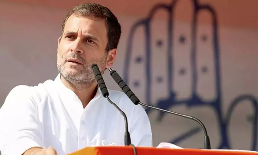 Rahul Gandhi Rahul Gandhi