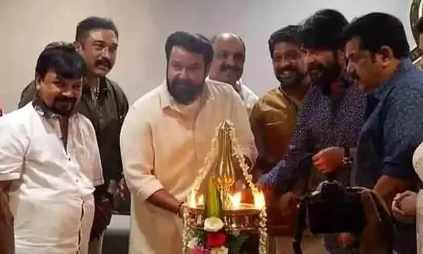 amma office inaguration amma office inaguration