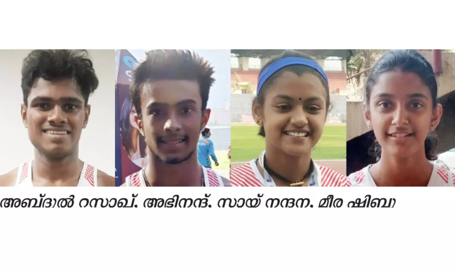 ദേ​ശീ​യ ജൂ​നി​യ​ർ മീ​റ്റ്​: കേ​ര​ള​ത്തി​ന്​ നാ​ല്​ സ്വ​ർ​ണം കൂ​ടി