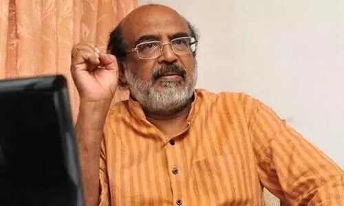 Kerala Infrastructure Investment Fund Board