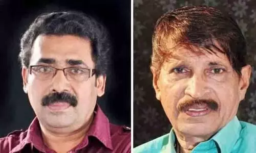 Sangeetha Nataka Academy award