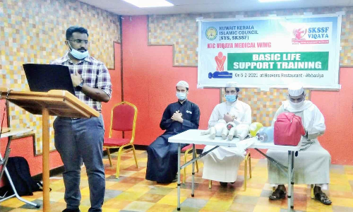 കെ.​​െഎ.​സി ലൈ​ഫ് സ​പ്പോ​ര്‍ട്ട് ട്രെ​യി​നി​ങ്​ സം​ഘ​ടി​പ്പി​ച്ചു