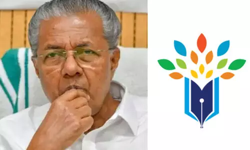 സ്​കോൾ കേരളയിലെ ബന്ധുനിയമനം: ഫയൽ മുഖ്യമന്ത്രി മടക്കി