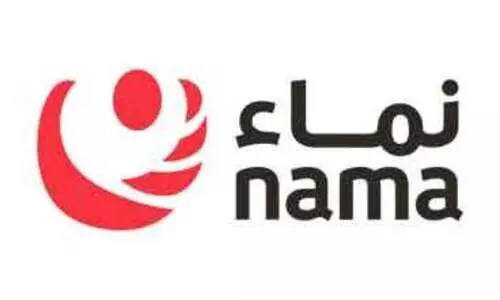 ഉൗർജ സംരക്ഷണം: ദേശീയതല കേന്ദ്രം സ്ഥാപിക്കുന്നു ഉൗർജ സംരക്ഷണം: ദേശീയതല കേന്ദ്രം സ്ഥാപിക്കുന്നു