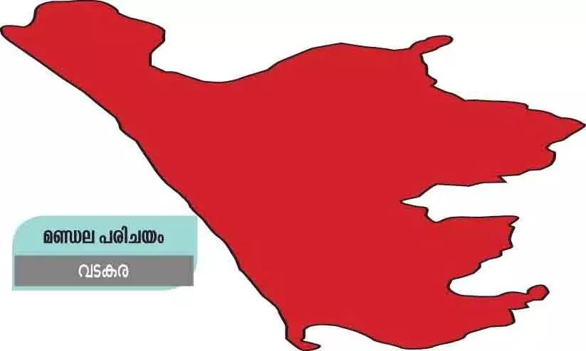 assaembly election 2021, vadakara