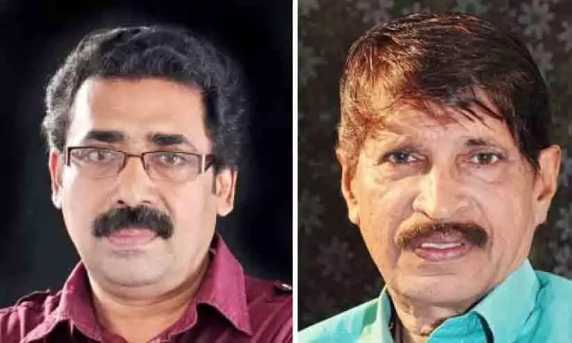 Sangeetha Nataka Academy award Sangeetha Nataka Academy award