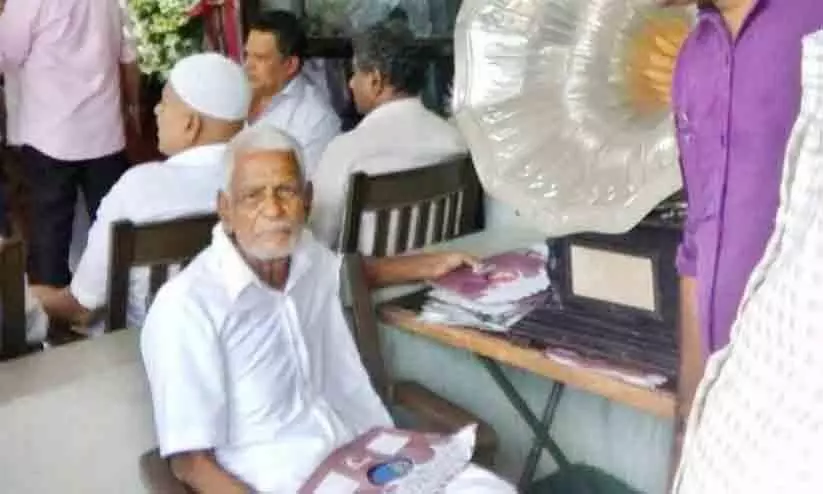 ahammedkoya, gramaphone