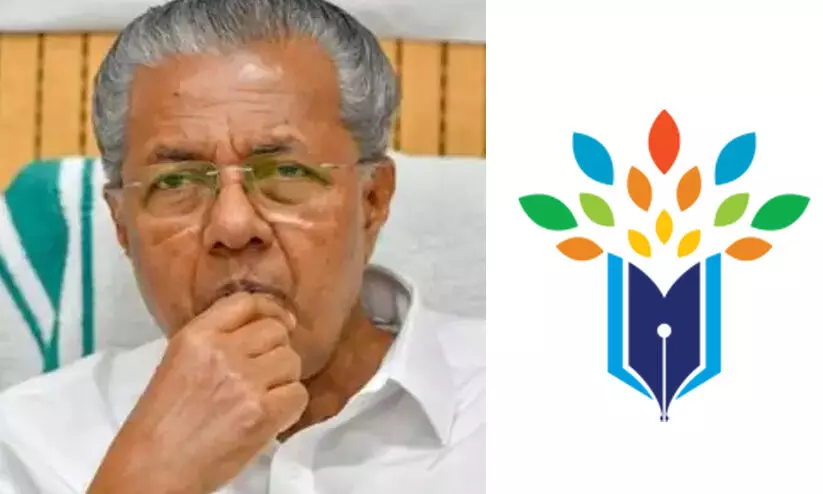 സ്​കോൾ കേരളയിലെ ബന്ധുനിയമനം: ഫയൽ മുഖ്യമന്ത്രി മടക്കി