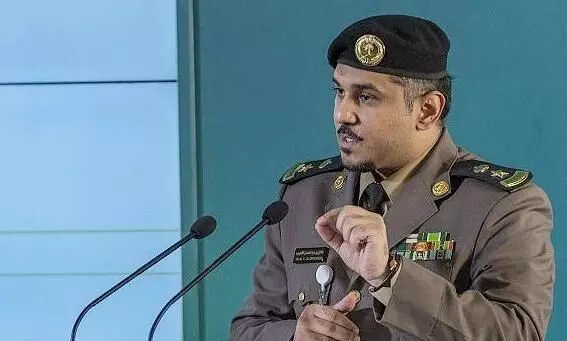 saudi arabia interior ministry saudi arabia interior ministry