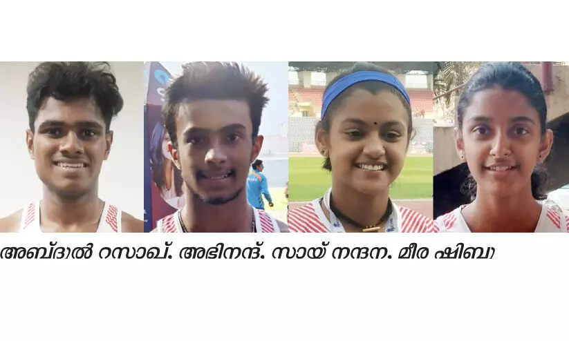 ദേ​ശീ​യ ജൂ​നി​യ​ർ മീ​റ്റ്​: കേ​ര​ള​ത്തി​ന്​ നാ​ല്​ സ്വ​ർ​ണം കൂ​ടി