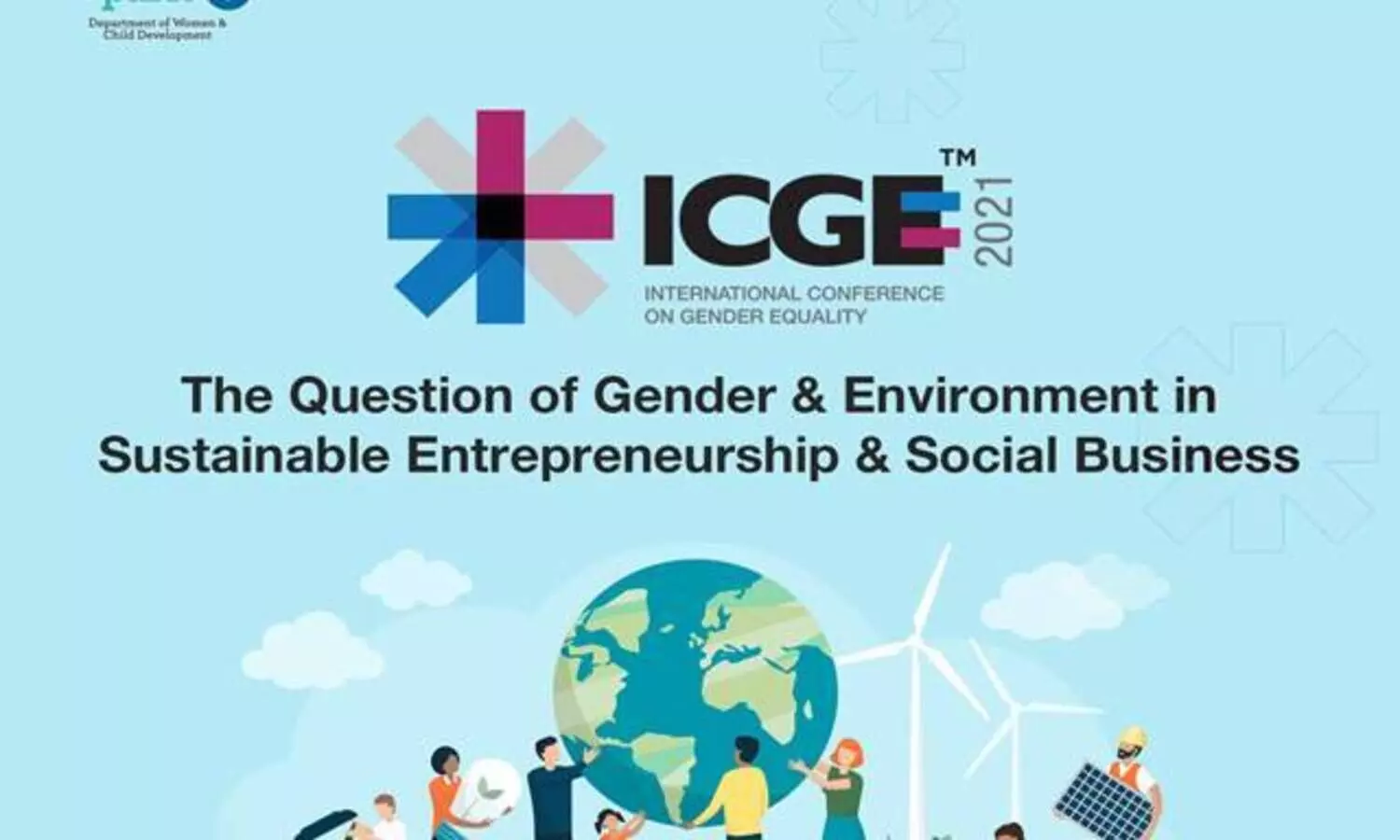 ജെൻഡർ പാർക്ക് ഉദ്ഘാടനം ഫെബ്രുവരി 11ന്; അ​ന്താ​രാ​ഷ്​​ട്ര സ​മ്മേ​ള​നം 11, 12, 13 തീ​യ​തി​ക​ളി​ൽ