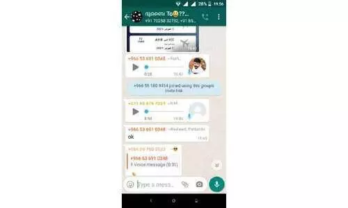 ദു​രി​ത​പ​ർ​വം: പ​ര​സ്പ​രം സ​മാ​ശ്വ​സി​പ്പി​ച്ച് യു.​എ.​ഇ​യി​ല്‍ കു​ടു​ങ്ങി​യ​വ​ര്‍