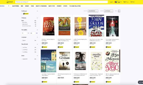 ബി​ഗ് ബാ​ഡ് വു​ൾ​ഫ്​ഓ​ൺ​ലൈ​ൻ പു​സ്ത​ക മേ​ള: യു.​എ.​ഇ​യി​ൽ വി​റ്റ​ത്​ 80,000 പു​സ്ത​ക​ങ്ങ​ൾ