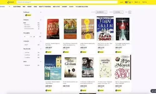 ബി​ഗ് ബാ​ഡ് വു​ൾ​ഫ്​ഓ​ൺ​ലൈ​ൻ പു​സ്ത​ക മേ​ള: യു.​എ.​ഇ​യി​ൽ വി​റ്റ​ത്​ 80,000 പു​സ്ത​ക​ങ്ങ​ൾ