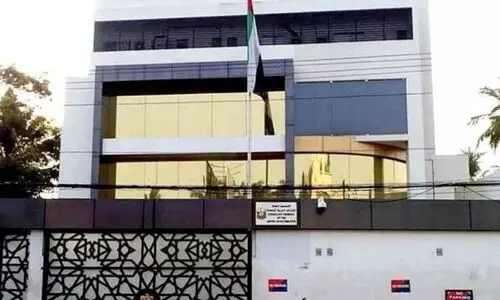 UAE Consulate