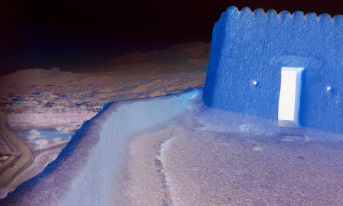 ദയാ ഫോര്‍ട്ട്: ചെറുത്തു നില്‍പ്പി​ൻെറ പ്രകാശ ഗോപുരം