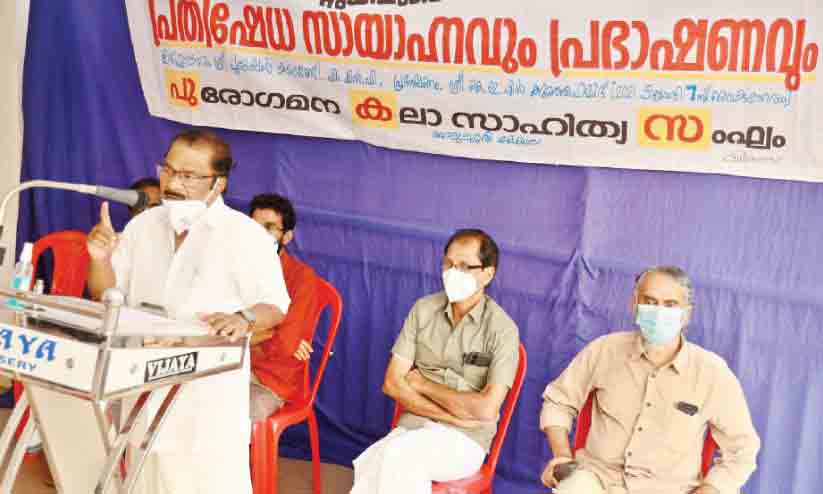 കർഷകരെ വിധേയരാക്കുക സർക്കാർ ലക്ഷ്യം –കെ.ഇ.എൻ കുഞ്ഞഹമ്മദ് കർഷകരെ വിധേയരാക്കുക സർക്കാർ ലക്ഷ്യം –കെ.ഇ.എൻ കുഞ്ഞഹമ്മദ്