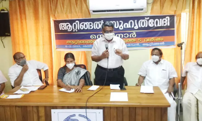 തിരുവനന്തപുരം മെട്രോ ആറ്റിങ്ങലിലേക്ക് ദീർഘിപ്പിക്കണം