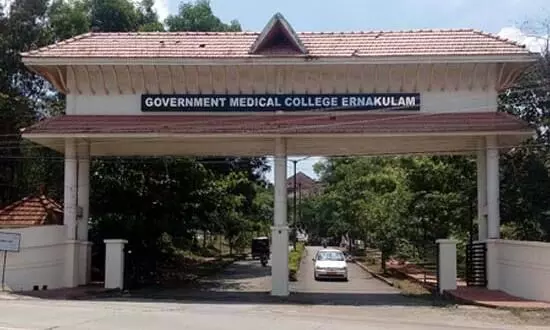 kalamassery medical college